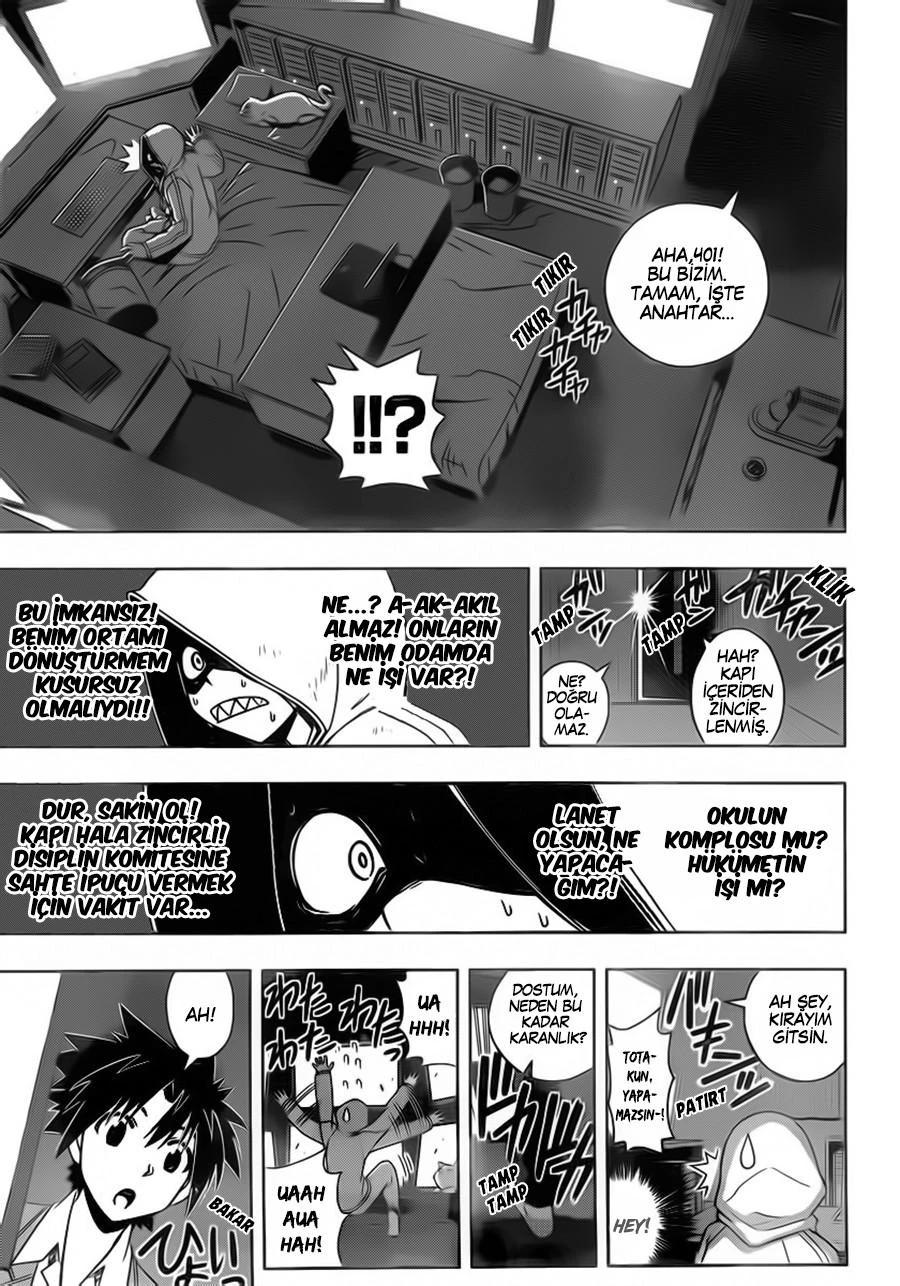 16-cm5ya3xt20000eovjogi0rsko