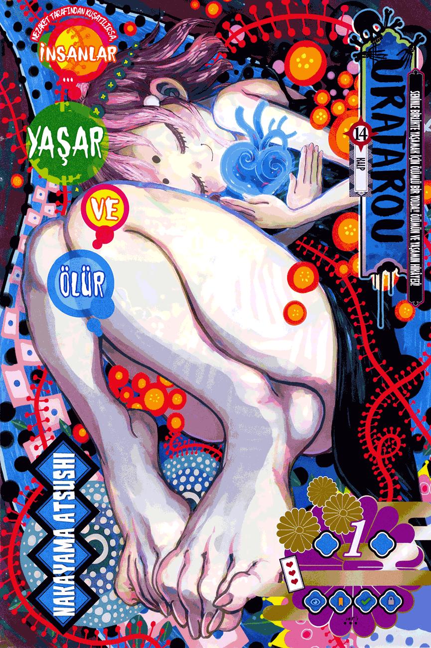 2-cm58f4xcg0006yg3gk7ra50xt