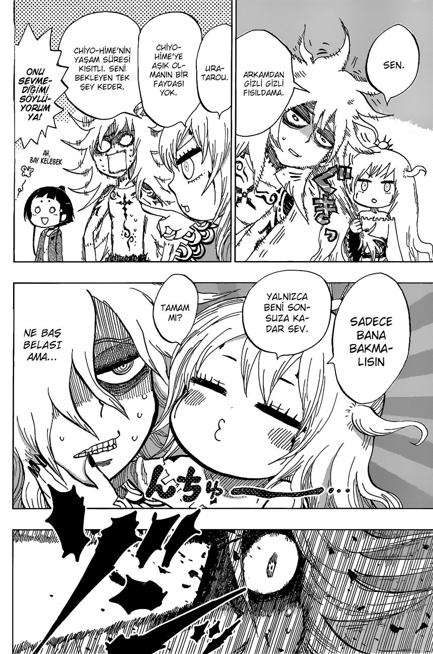 6-cm58f4xcg0006yg3gk7ra50xt