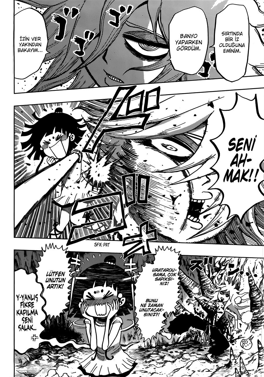 10-cm58f4xcg0006yg3gk7ra50xt