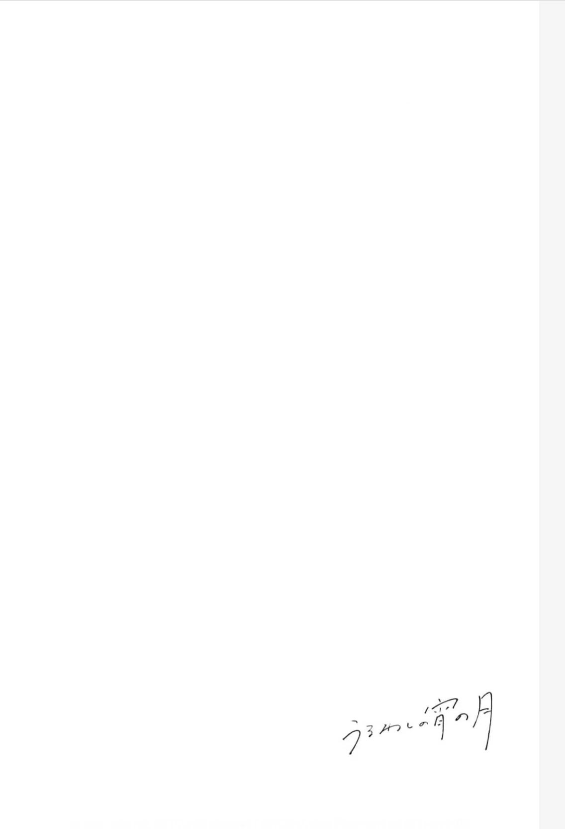 41-cm5ya3xt20000eovjogi0rsko