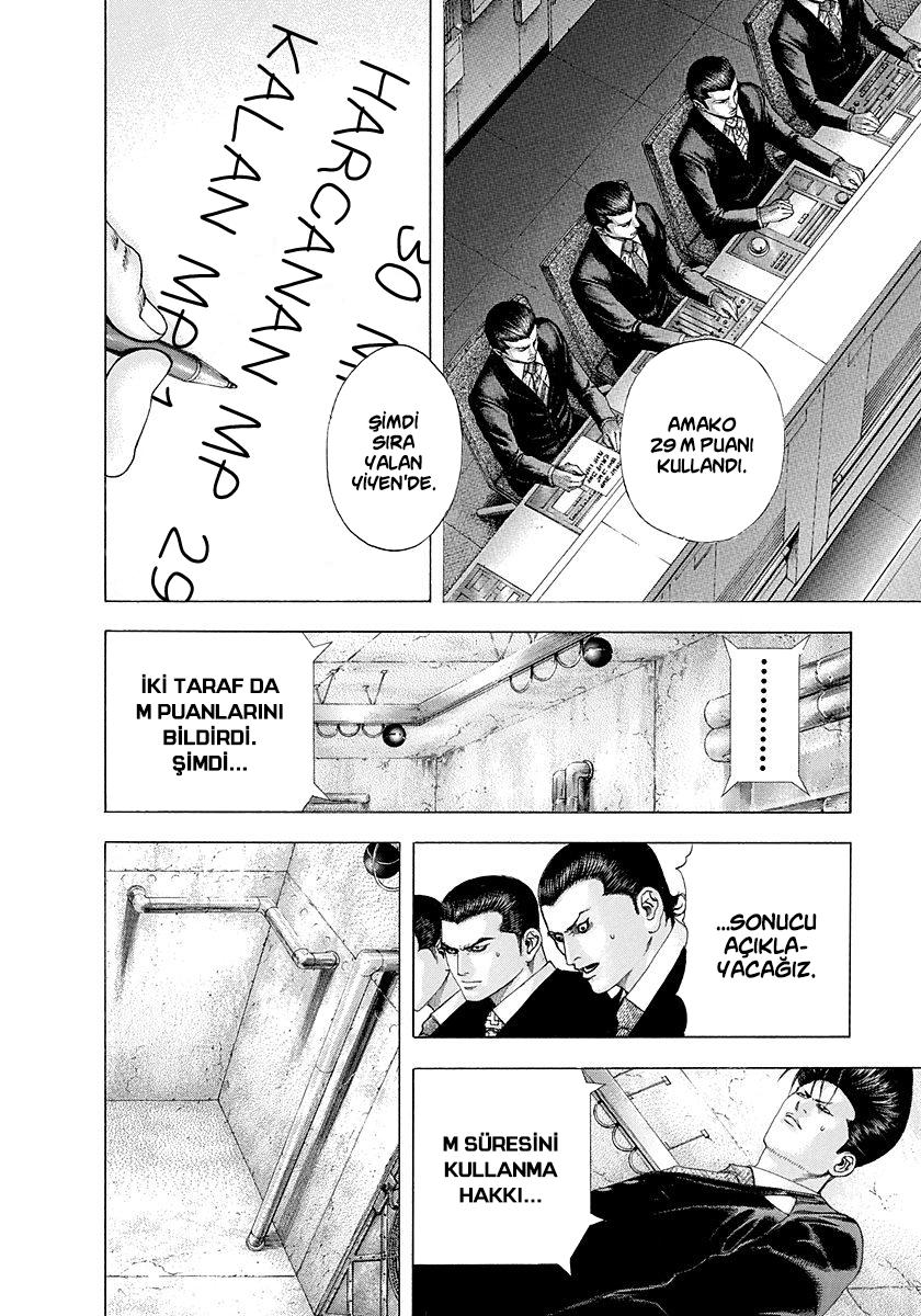 14-cm58p7pcl0008yg3gvq7jp47t