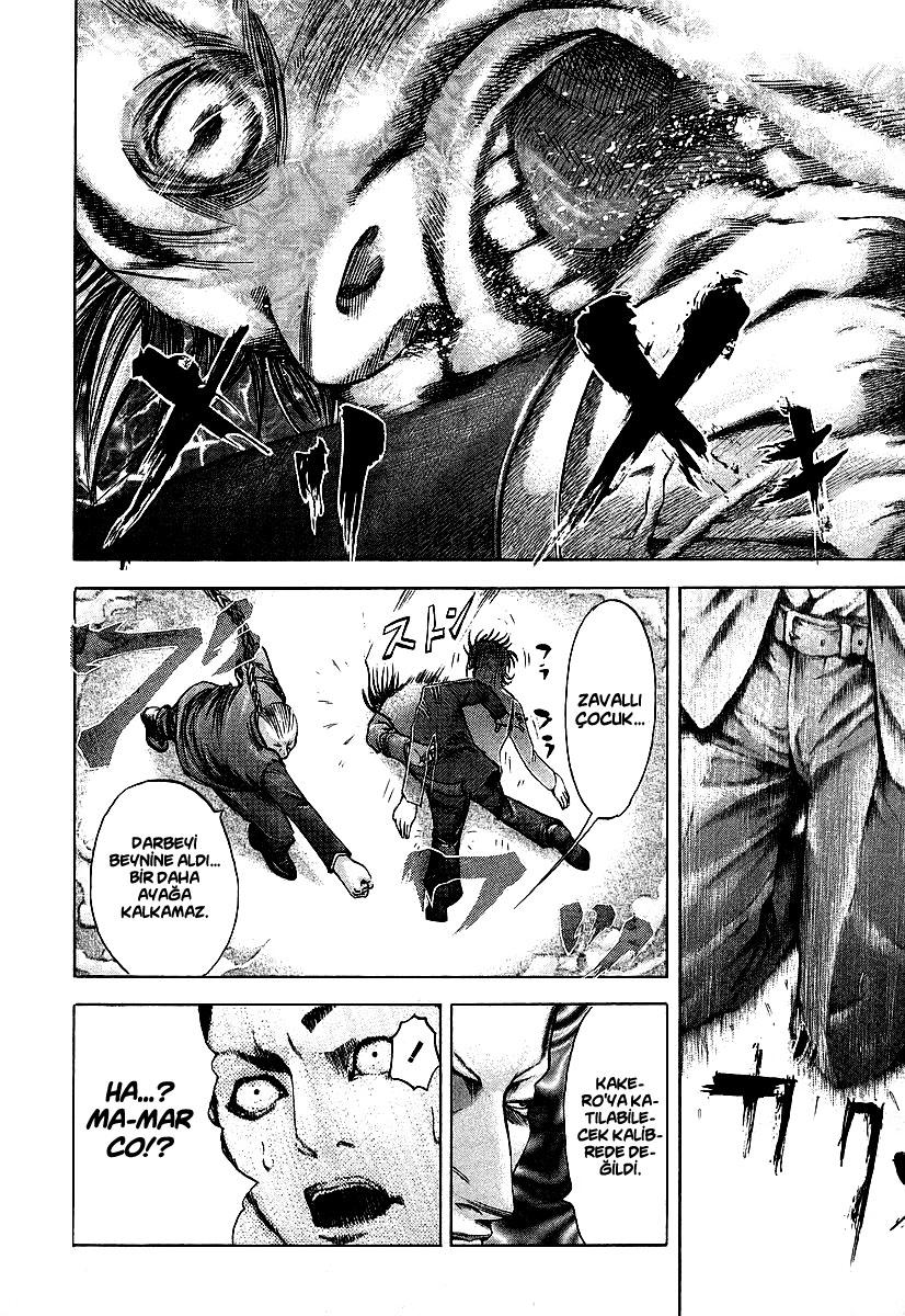 17-cm58p7pcl0008yg3gvq7jp47t
