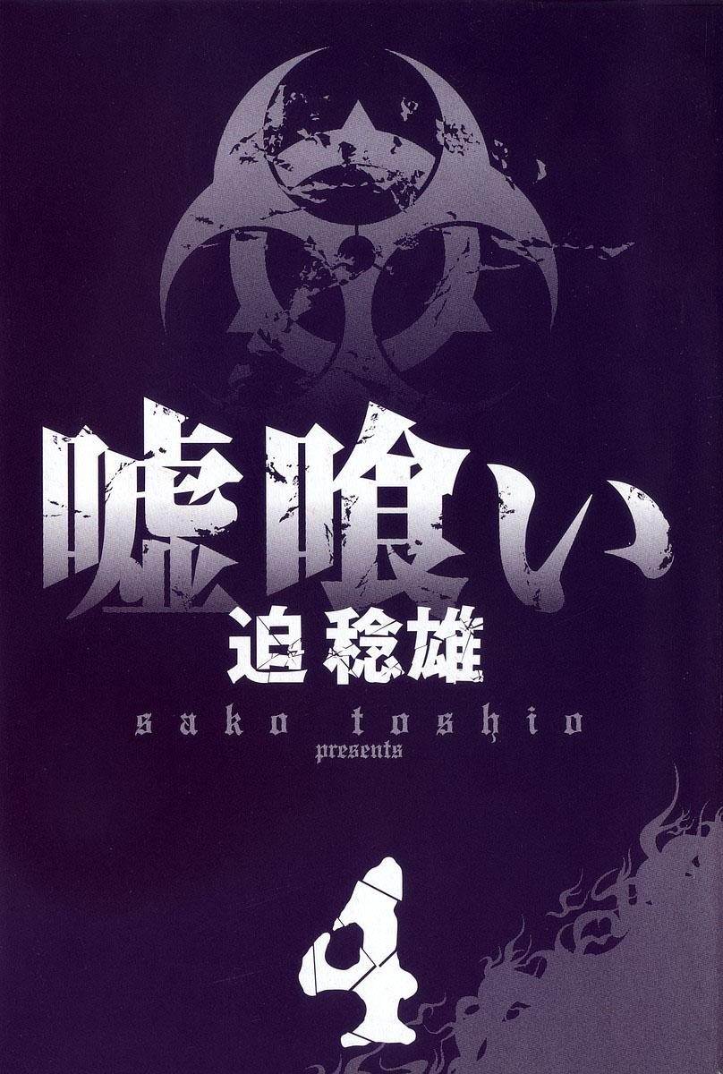 5-cm58p7pcl0008yg3gvq7jp47t
