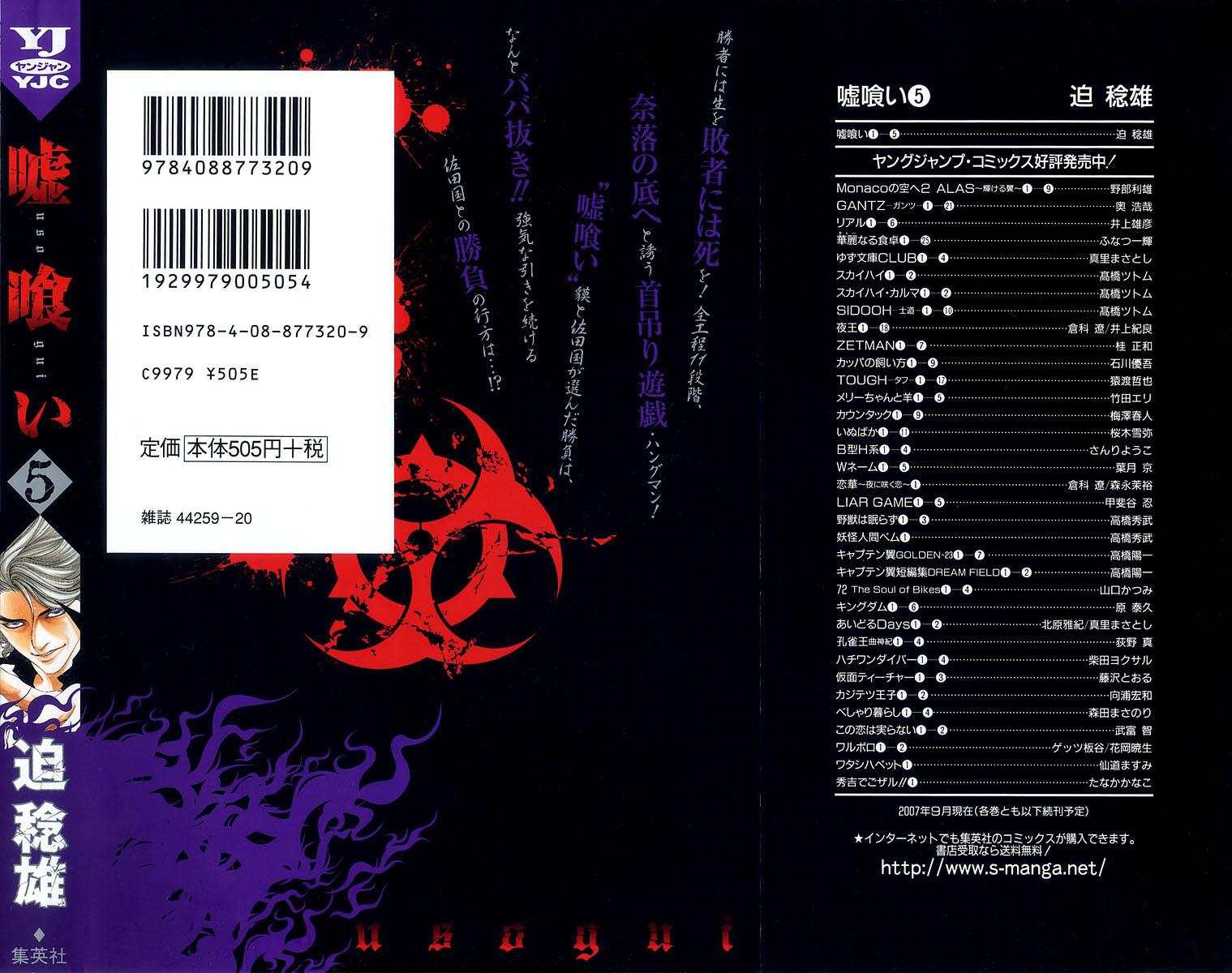 4-cm58p7pcl0008yg3gvq7jp47t
