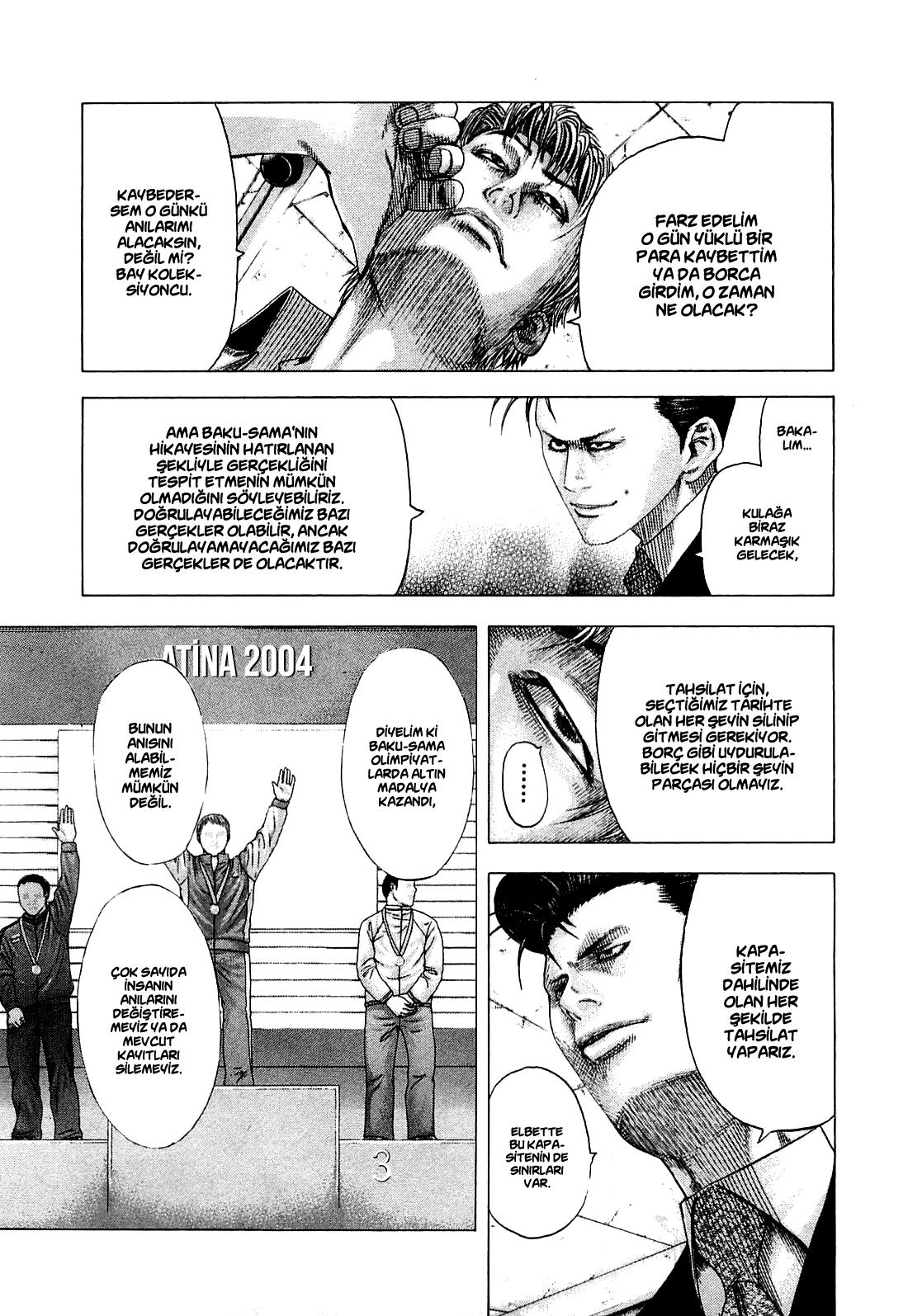 14-cm58p7pcl0008yg3gvq7jp47t
