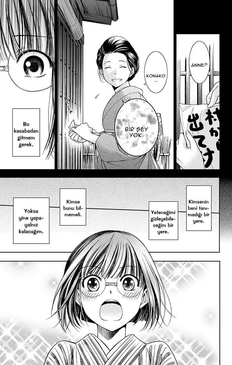 20-cm2yqj4xt0000p2ih0ibw6n7a