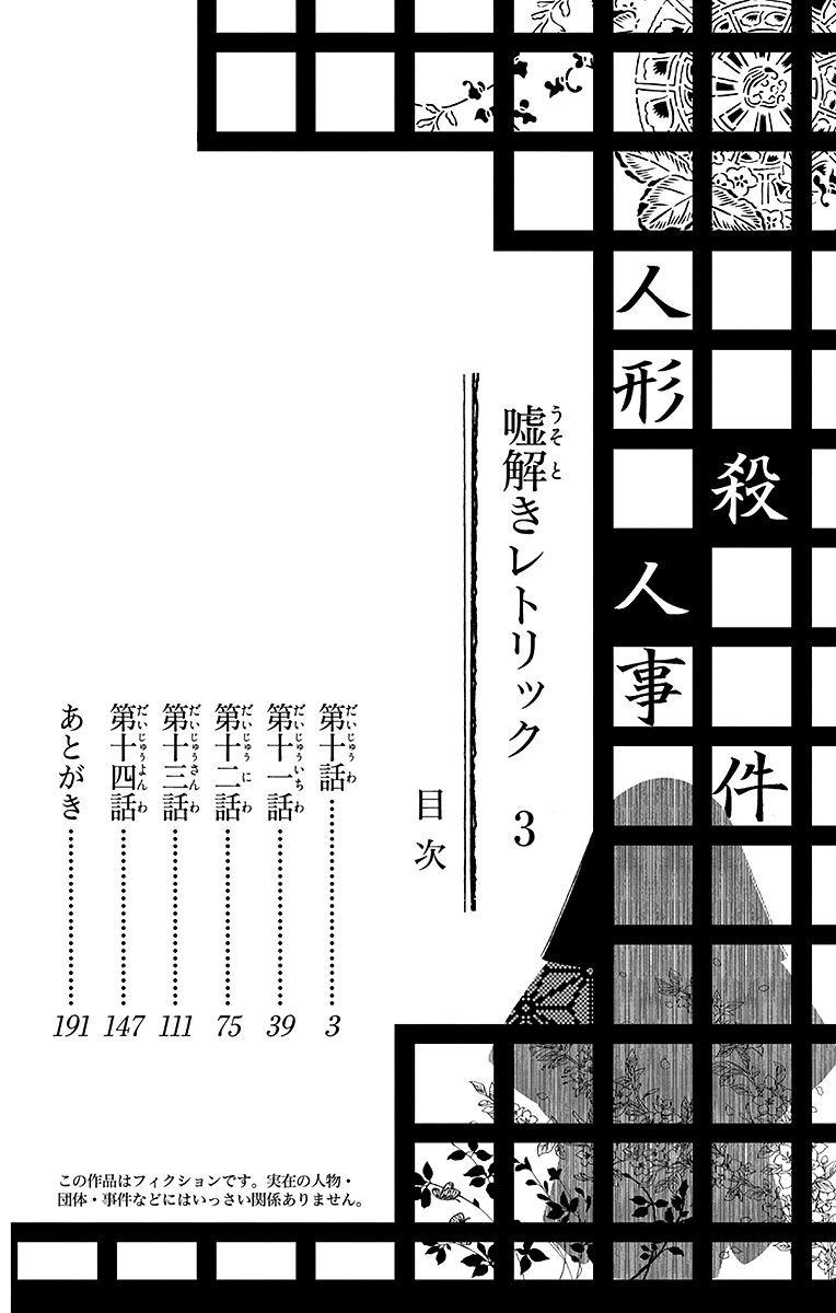 5-cm2yqj4xt0000p2ih0ibw6n7a