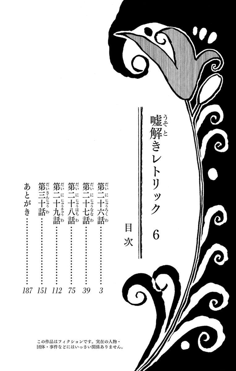 4-cm2yqj4xt0000p2ih0ibw6n7a