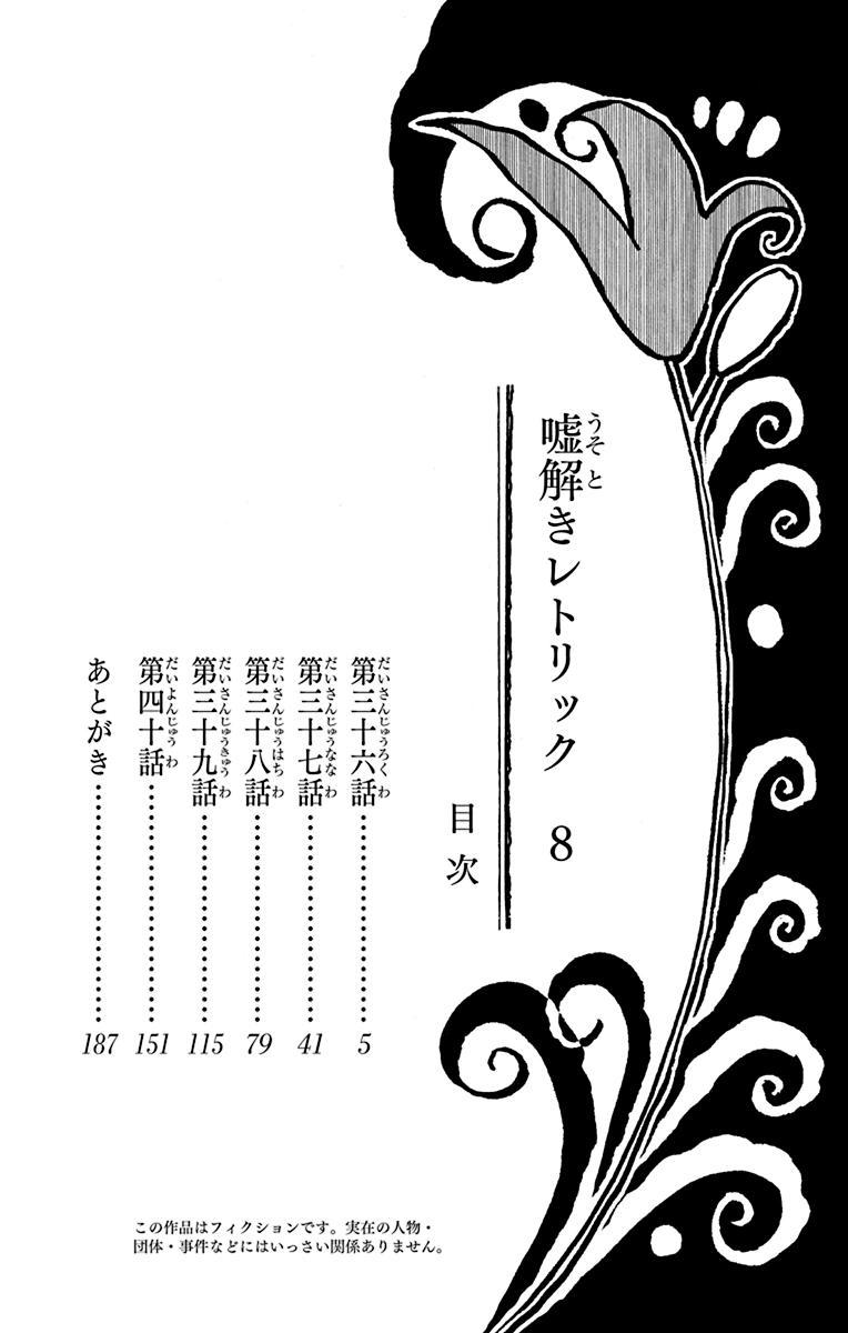 5-cm2yqj4xt0000p2ih0ibw6n7a