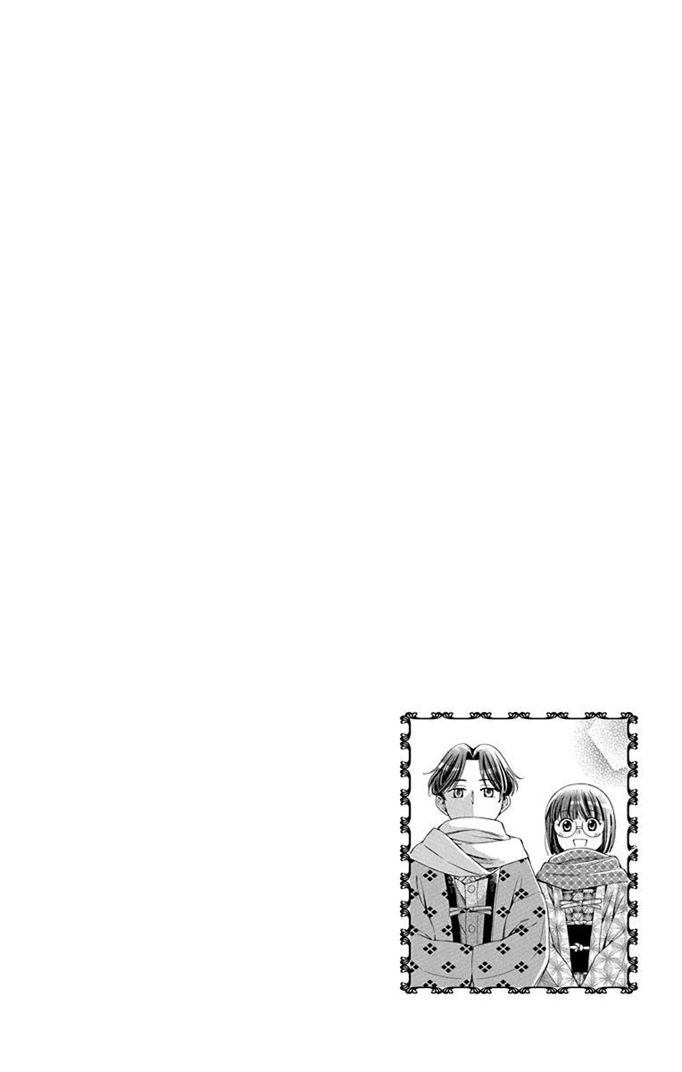 39-cm2yqj4xt0000p2ih0ibw6n7a