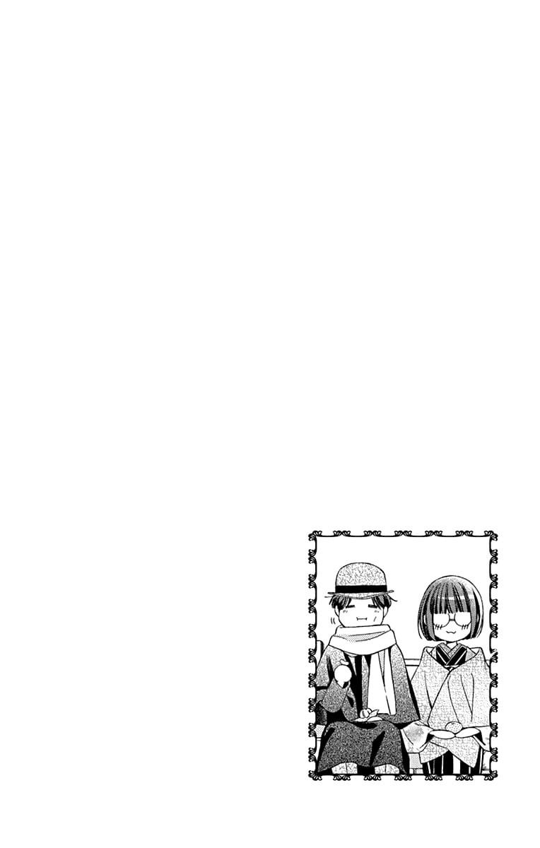 3-cm2yqj4xt0000p2ih0ibw6n7a