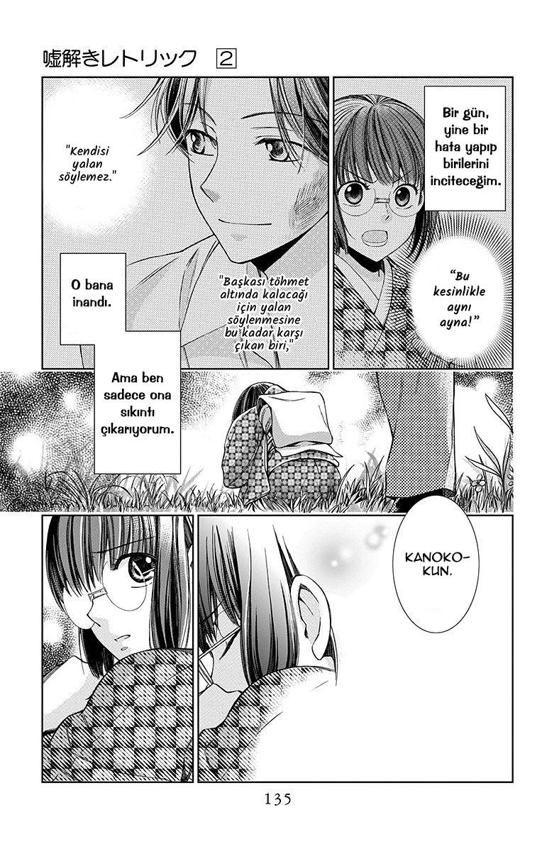 22-cm2yqj4xt0000p2ih0ibw6n7a
