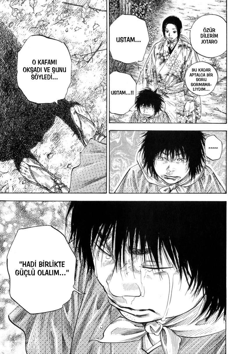 17-cm6cq9g7n0001ugugupru8x47