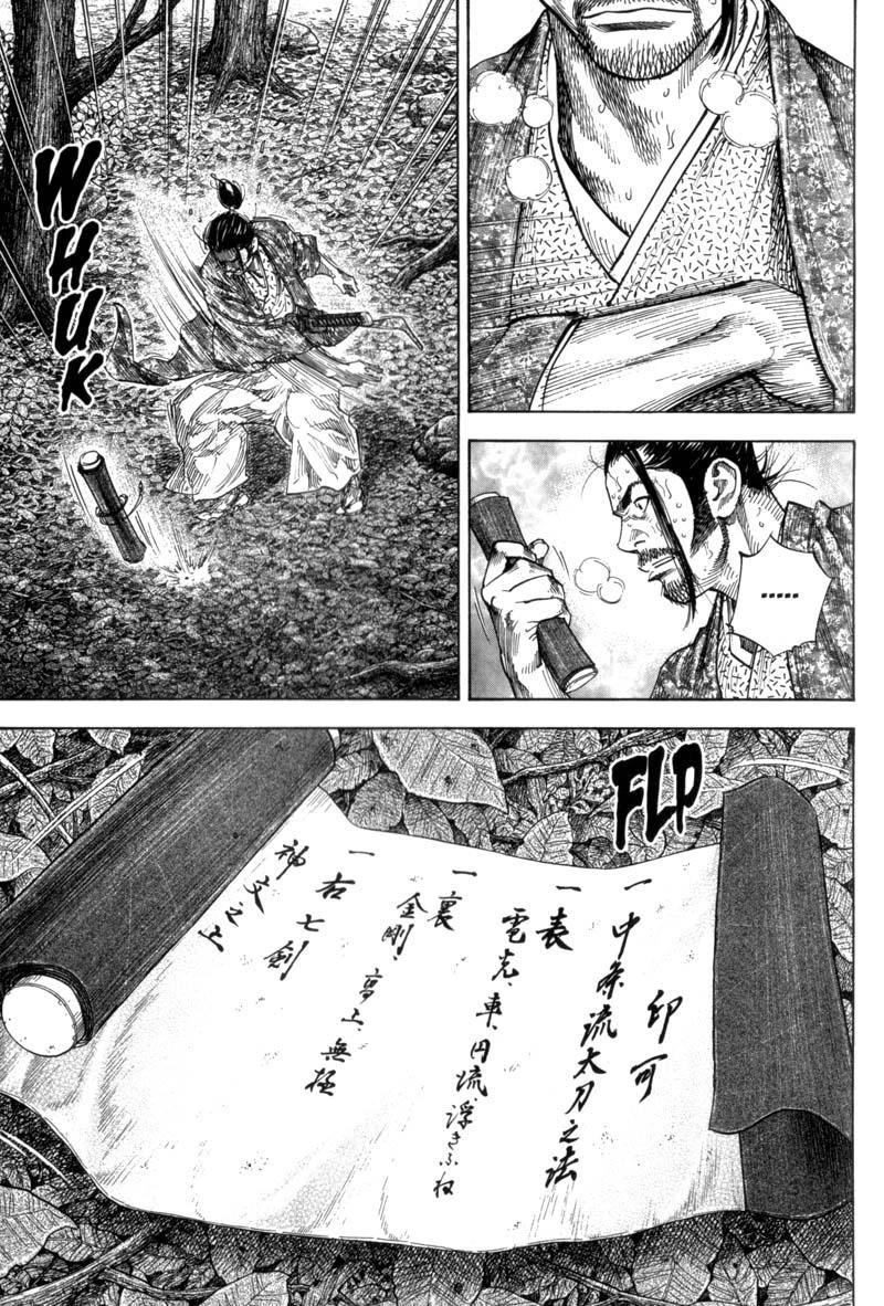 1-cm6cq9g7n0001ugugupru8x47