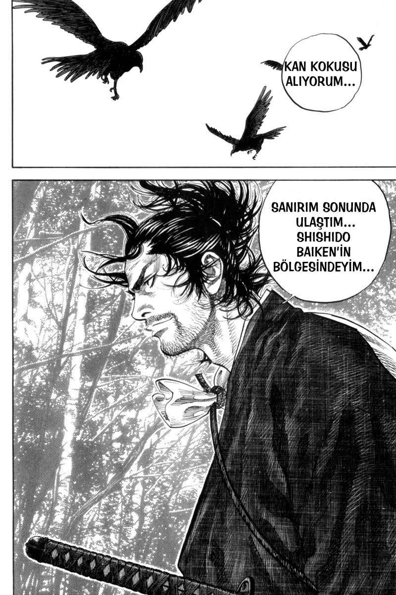 18-cm6cq9g7n0001ugugupru8x47