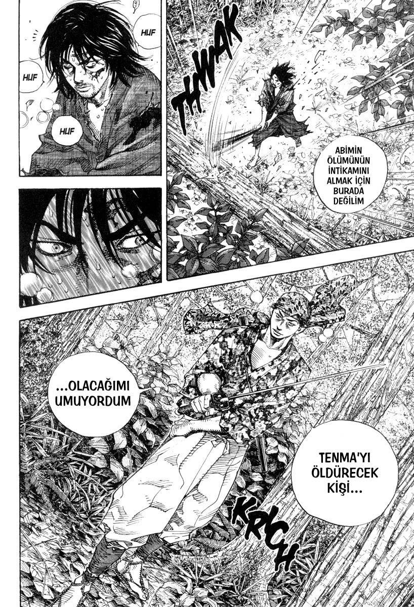 8-cm6cq9g7n0001ugugupru8x47