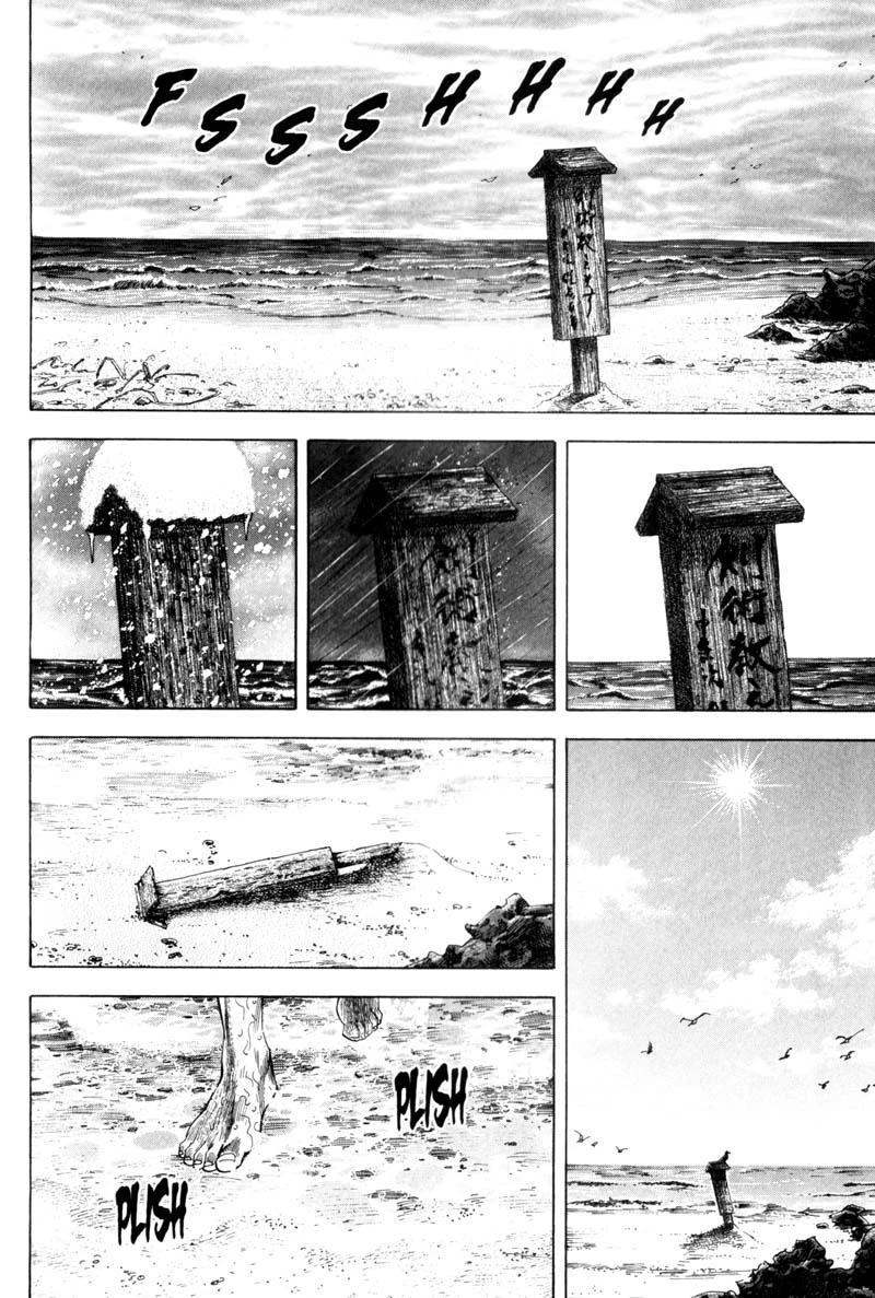 16-cm6cq9g7n0001ugugupru8x47