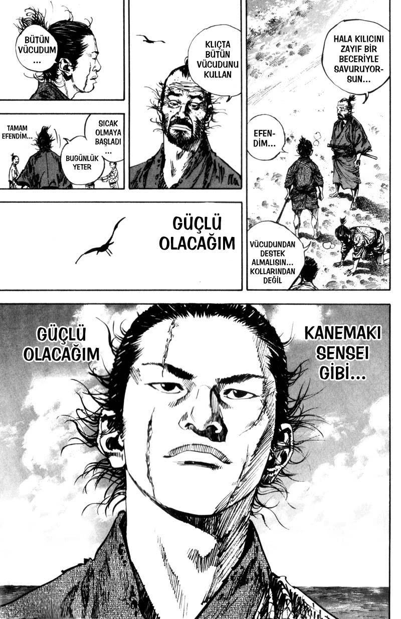 6-cm6cq9g7n0001ugugupru8x47