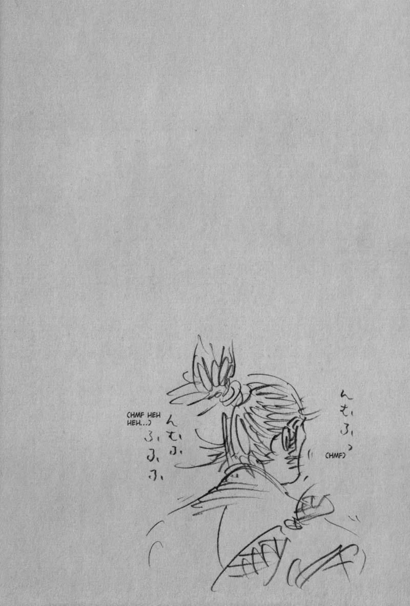 24-cm6cq9g7n0001ugugupru8x47