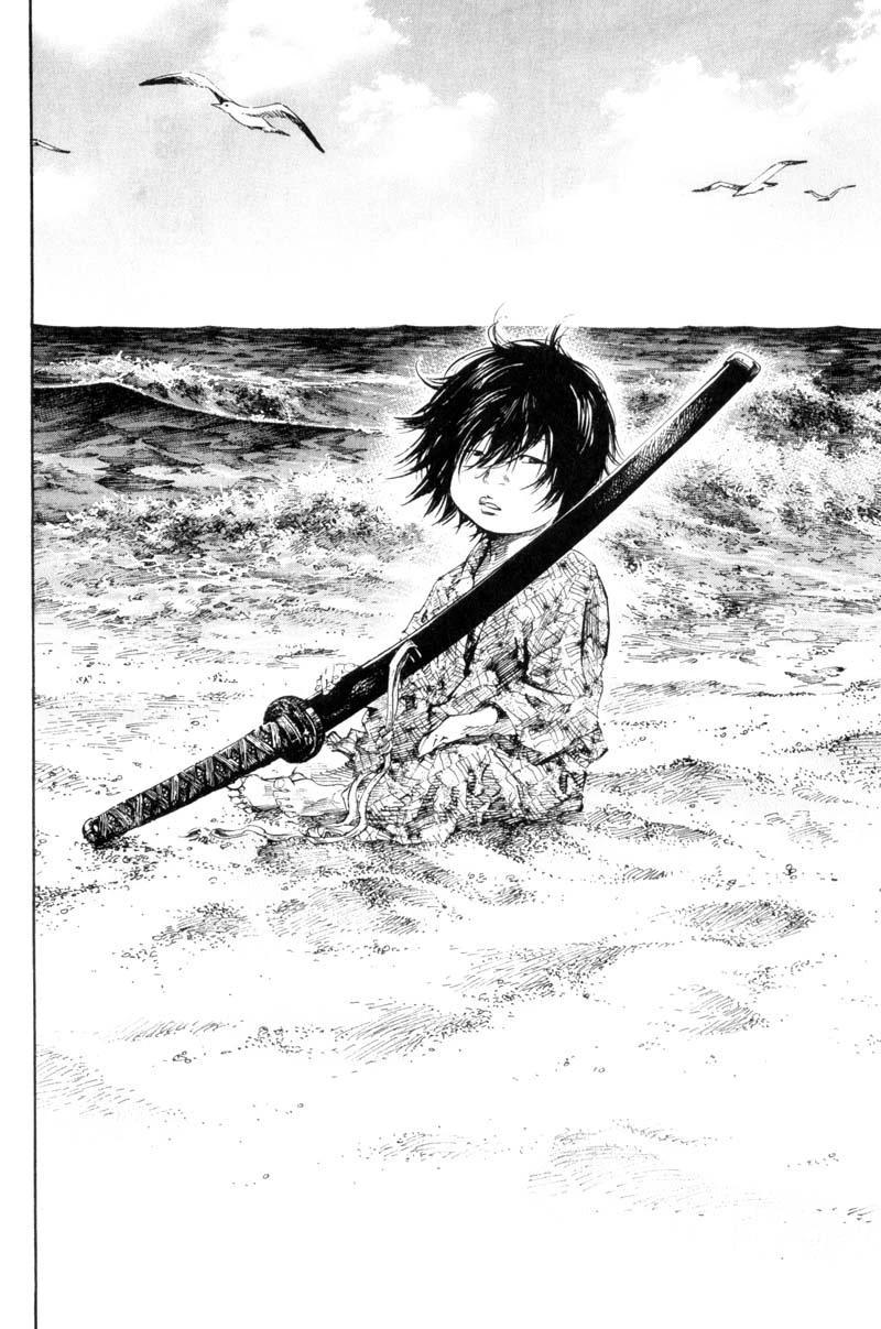 17-cm6cq9g7n0001ugugupru8x47