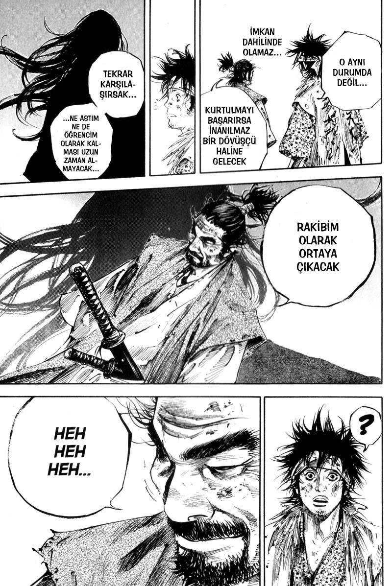 12-cm6cq9g7n0001ugugupru8x47