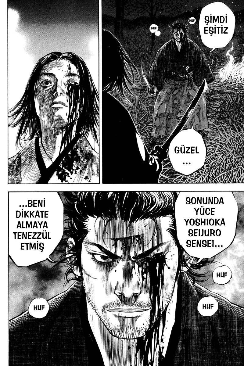 13-cm6cq9g7n0001ugugupru8x47