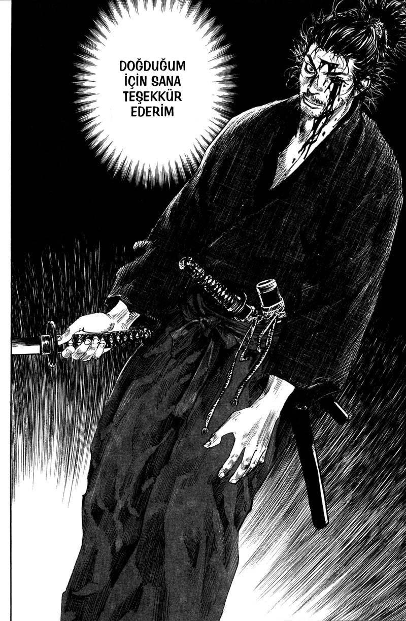 17-cm6cq9g7n0001ugugupru8x47