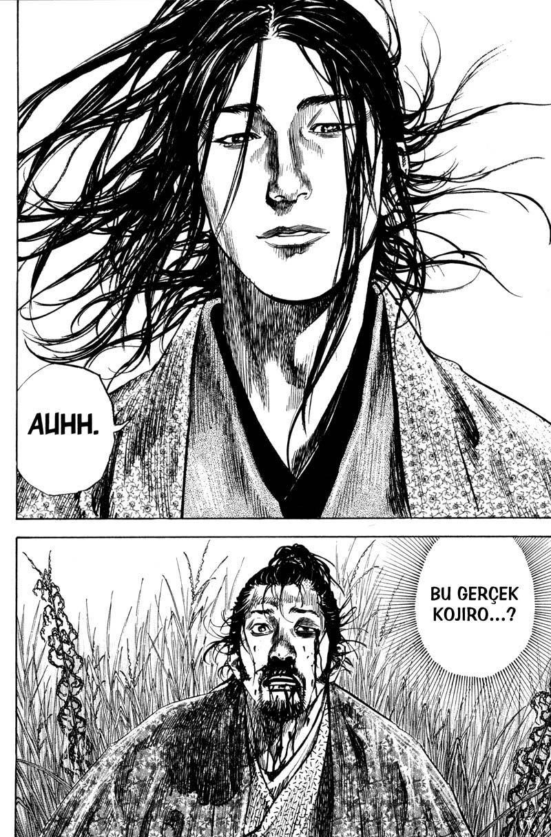 21-cm6cq9g7n0001ugugupru8x47