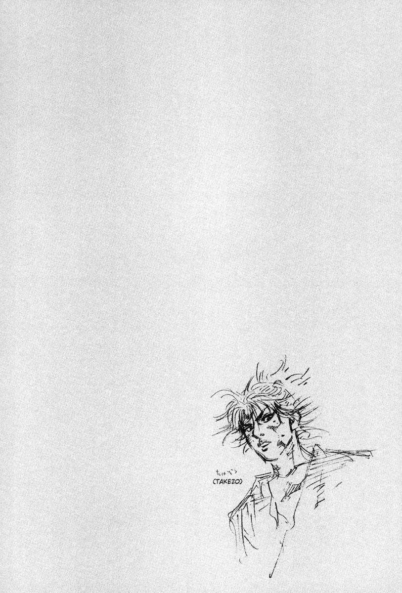 1-cm6cq9g7n0001ugugupru8x47