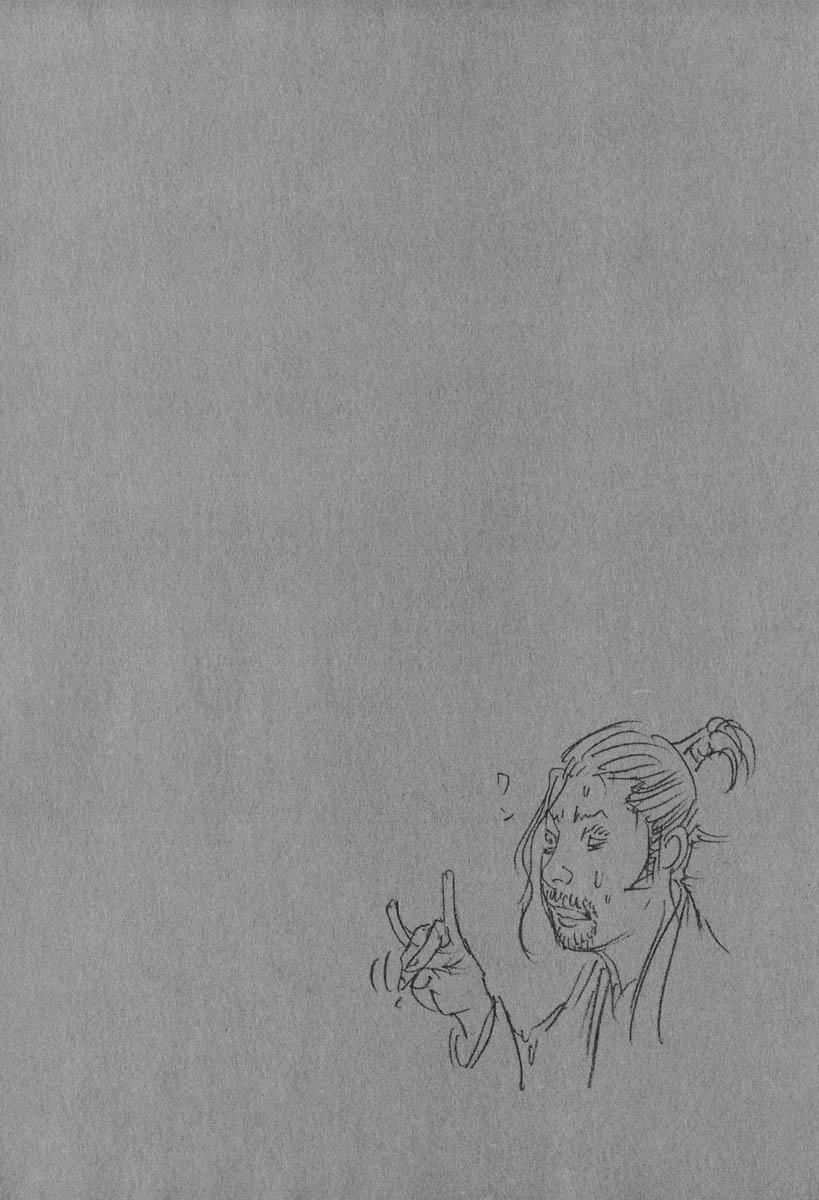 17-cm6cq9g7n0001ugugupru8x47