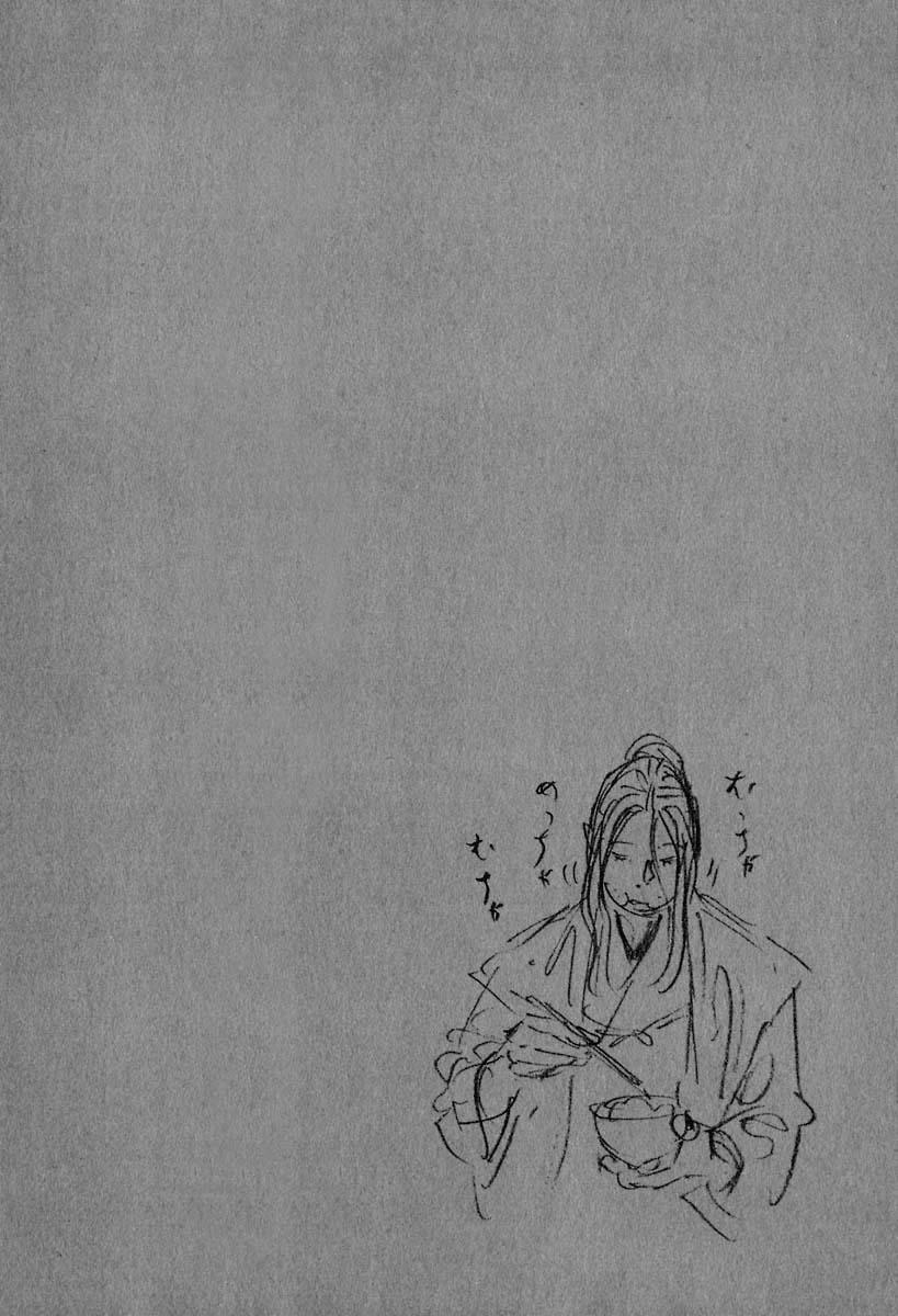 21-cm6cq9g7n0001ugugupru8x47