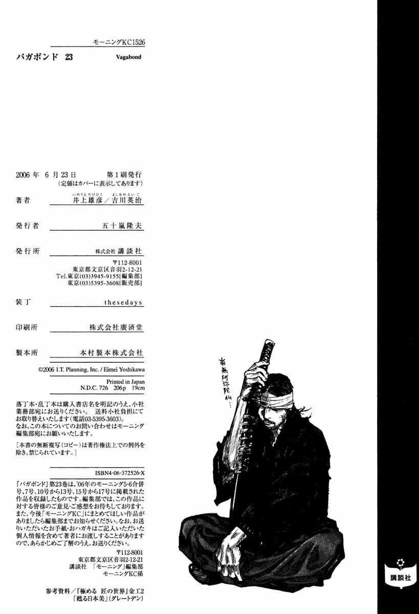 20-cm6cq9g7n0001ugugupru8x47