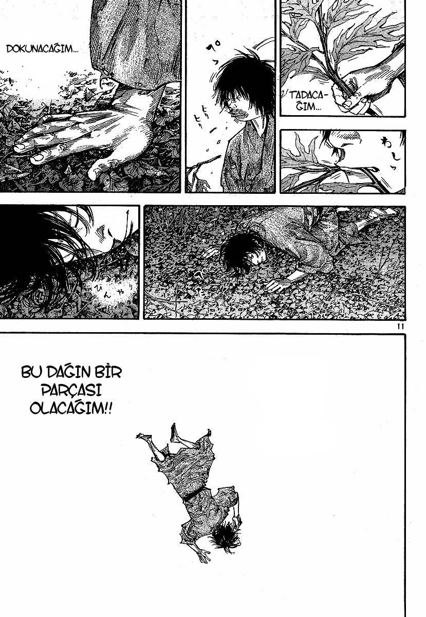 9-cm6cq9g7n0001ugugupru8x47