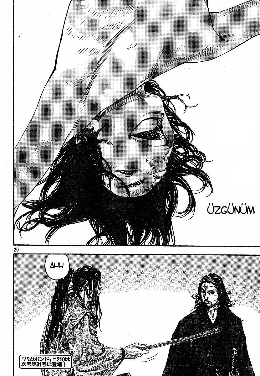 17-cm6cq9g7n0001ugugupru8x47
