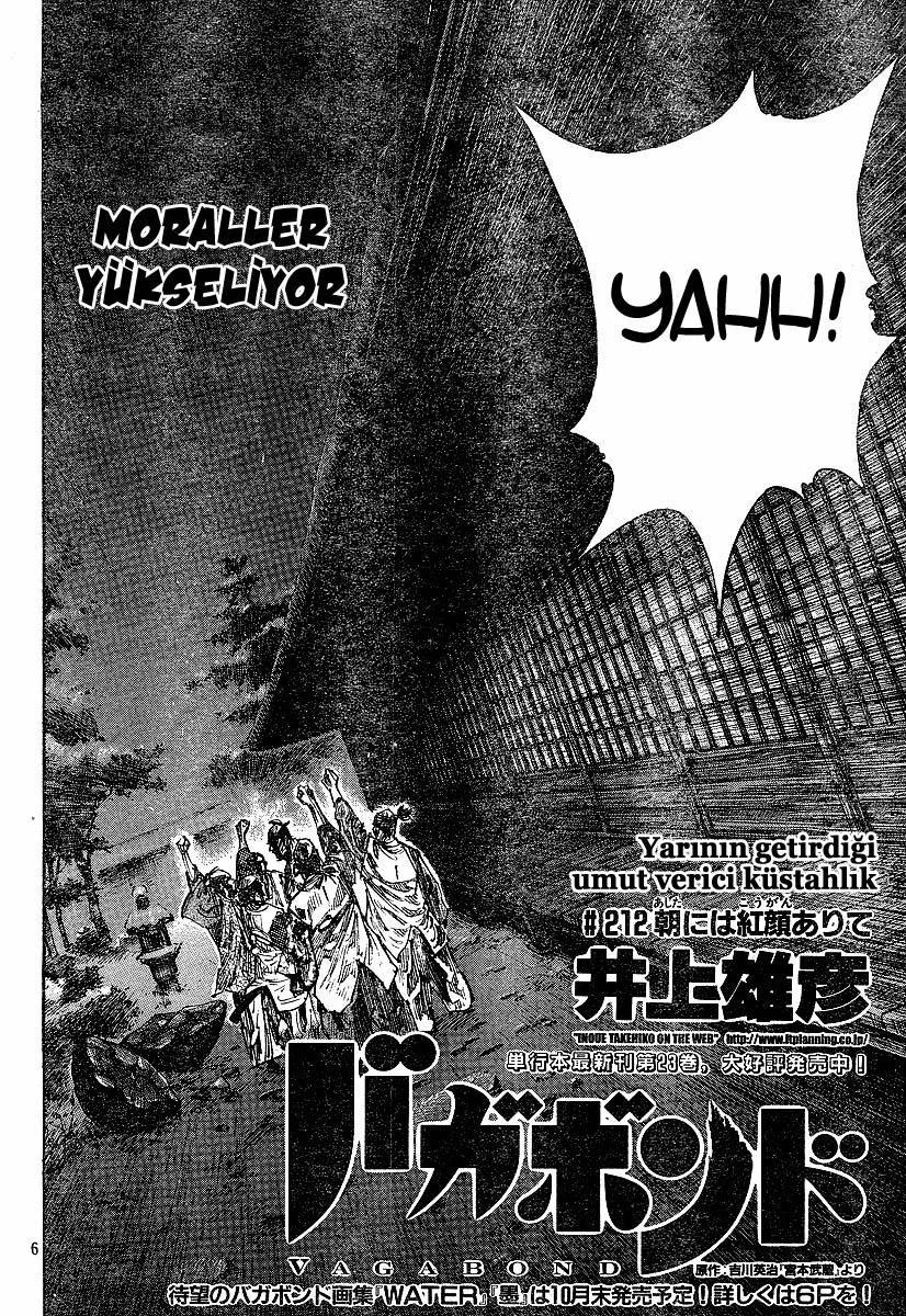 6-cm6cq9g7n0001ugugupru8x47