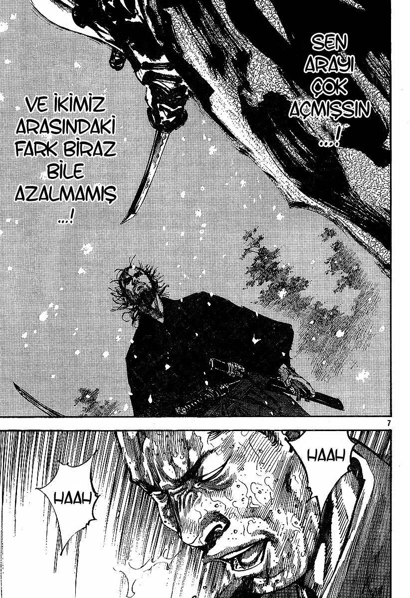 7-cm6cq9g7n0001ugugupru8x47