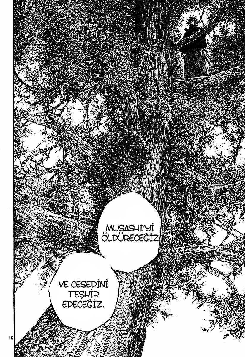 16-cm6cq9g7n0001ugugupru8x47