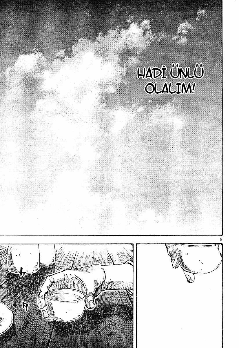 9-cm6cq9g7n0001ugugupru8x47