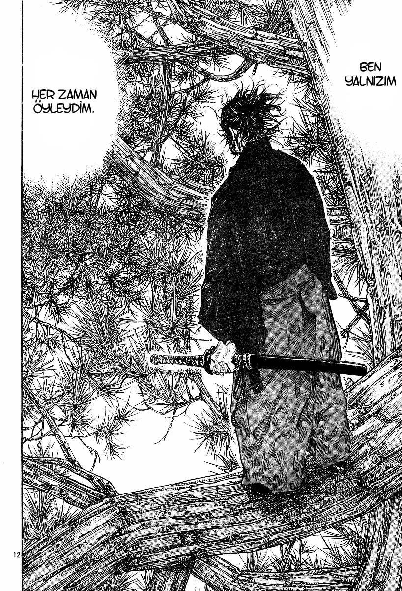 12-cm6cq9g7n0001ugugupru8x47