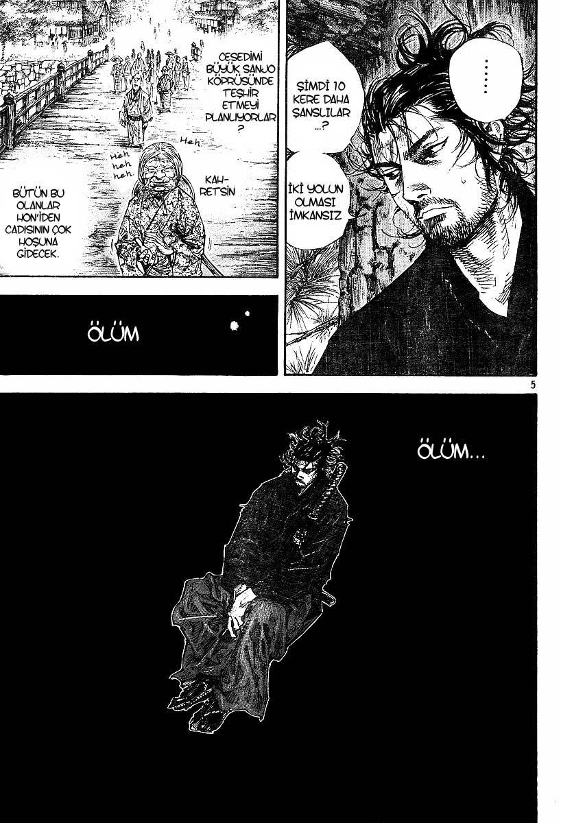 5-cm6cq9g7n0001ugugupru8x47