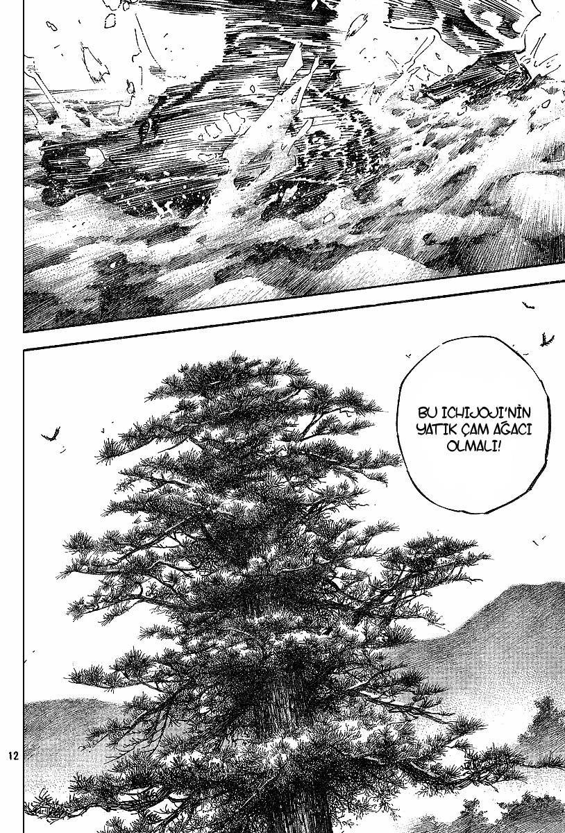 12-cm6cq9g7n0001ugugupru8x47