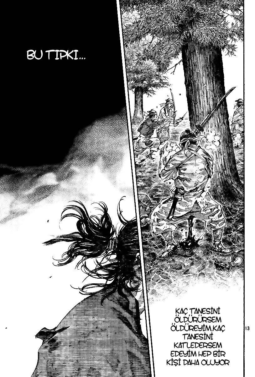 12-cm6cq9g7n0001ugugupru8x47