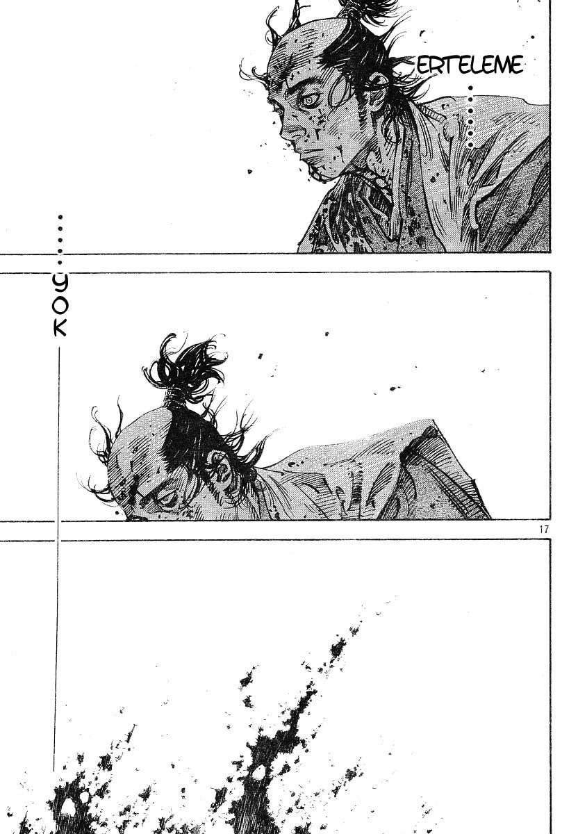 16-cm6cq9g7n0001ugugupru8x47