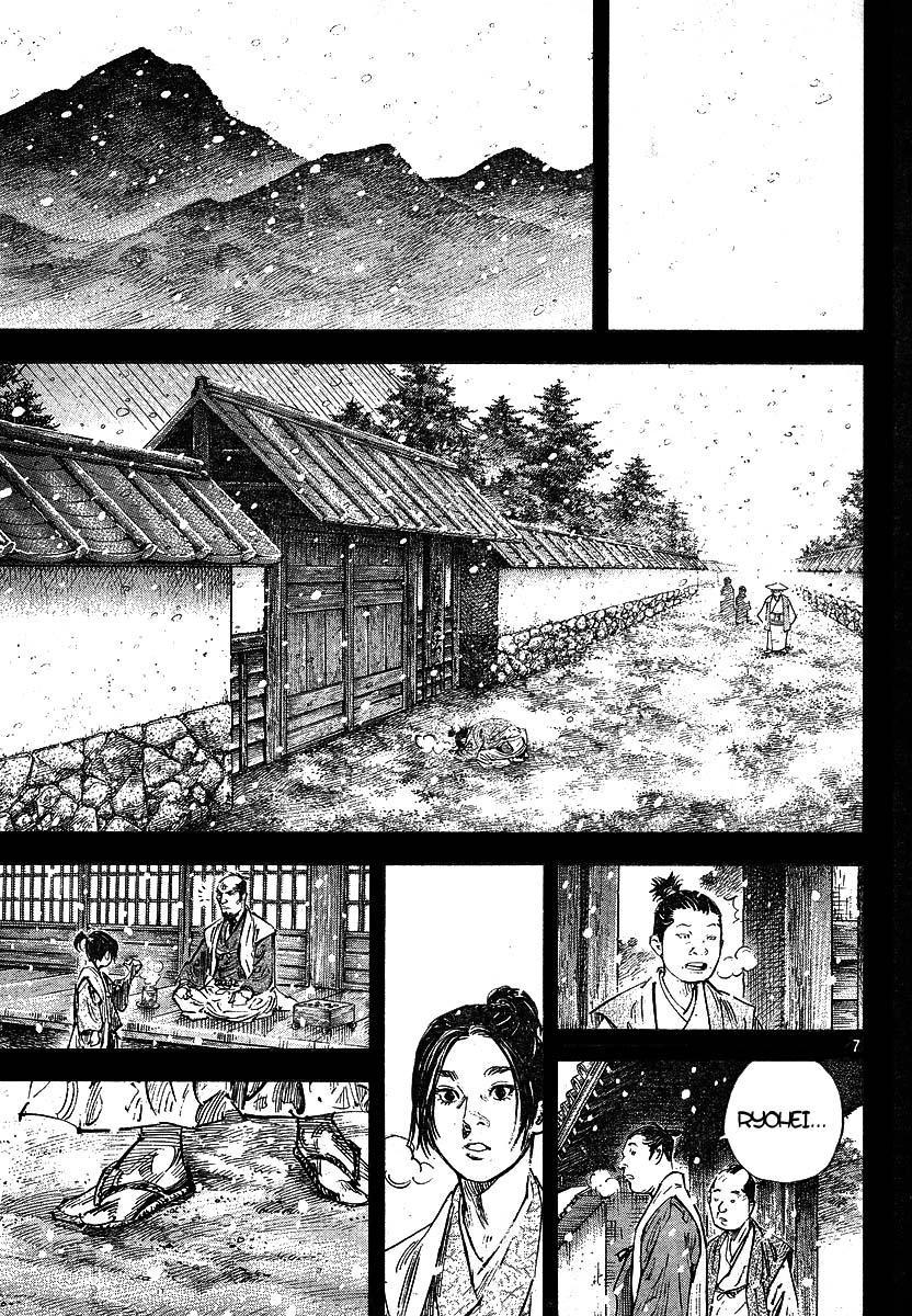 7-cm6cq9g7n0001ugugupru8x47