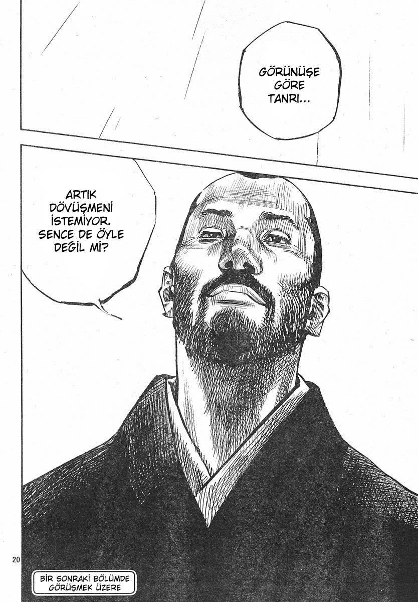 20-cm6cq9g7n0001ugugupru8x47