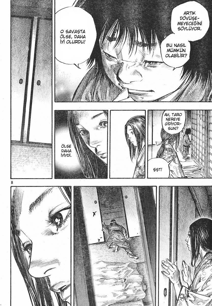 8-cm6cq9g7n0001ugugupru8x47