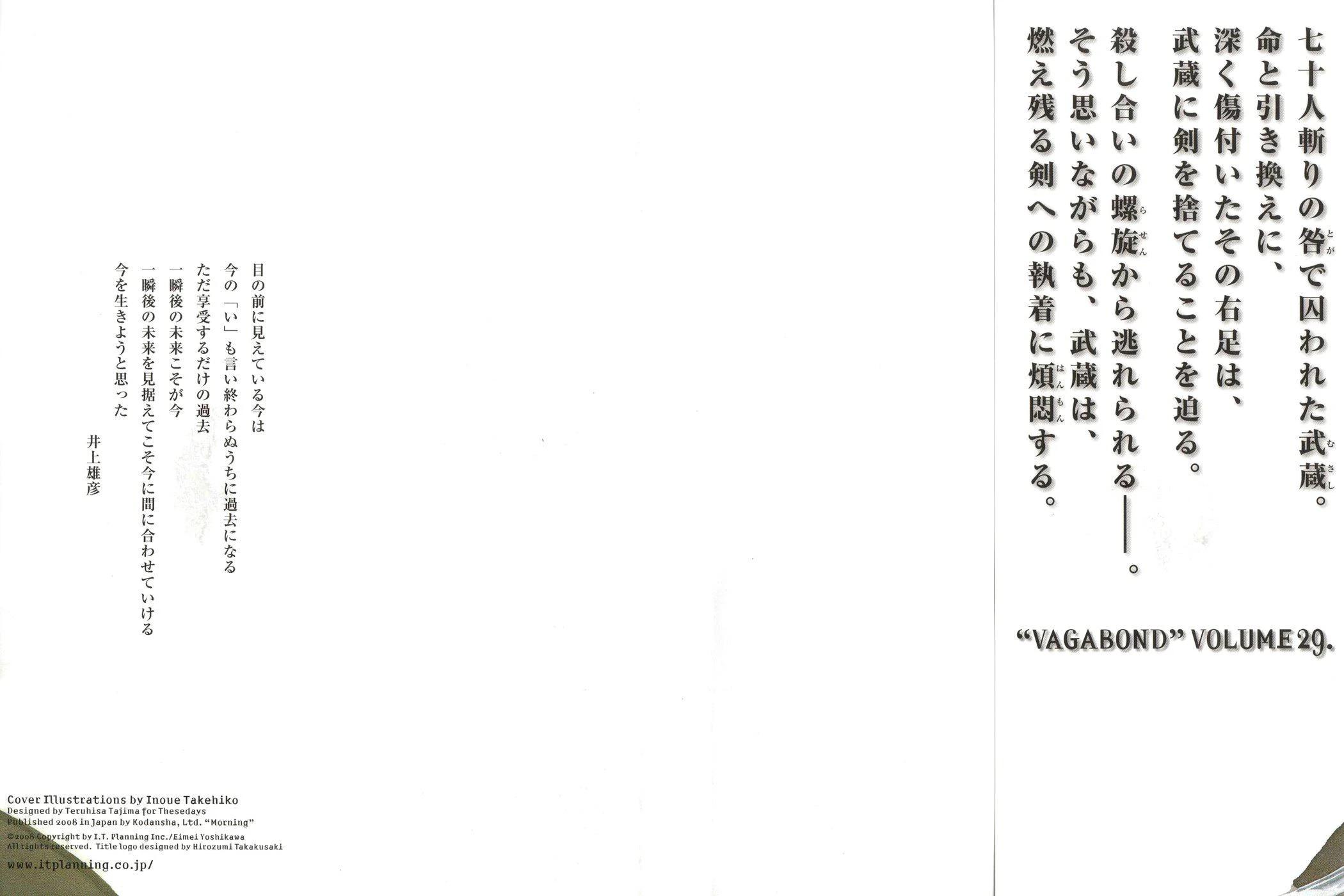 2-cm6cq9g7n0001ugugupru8x47