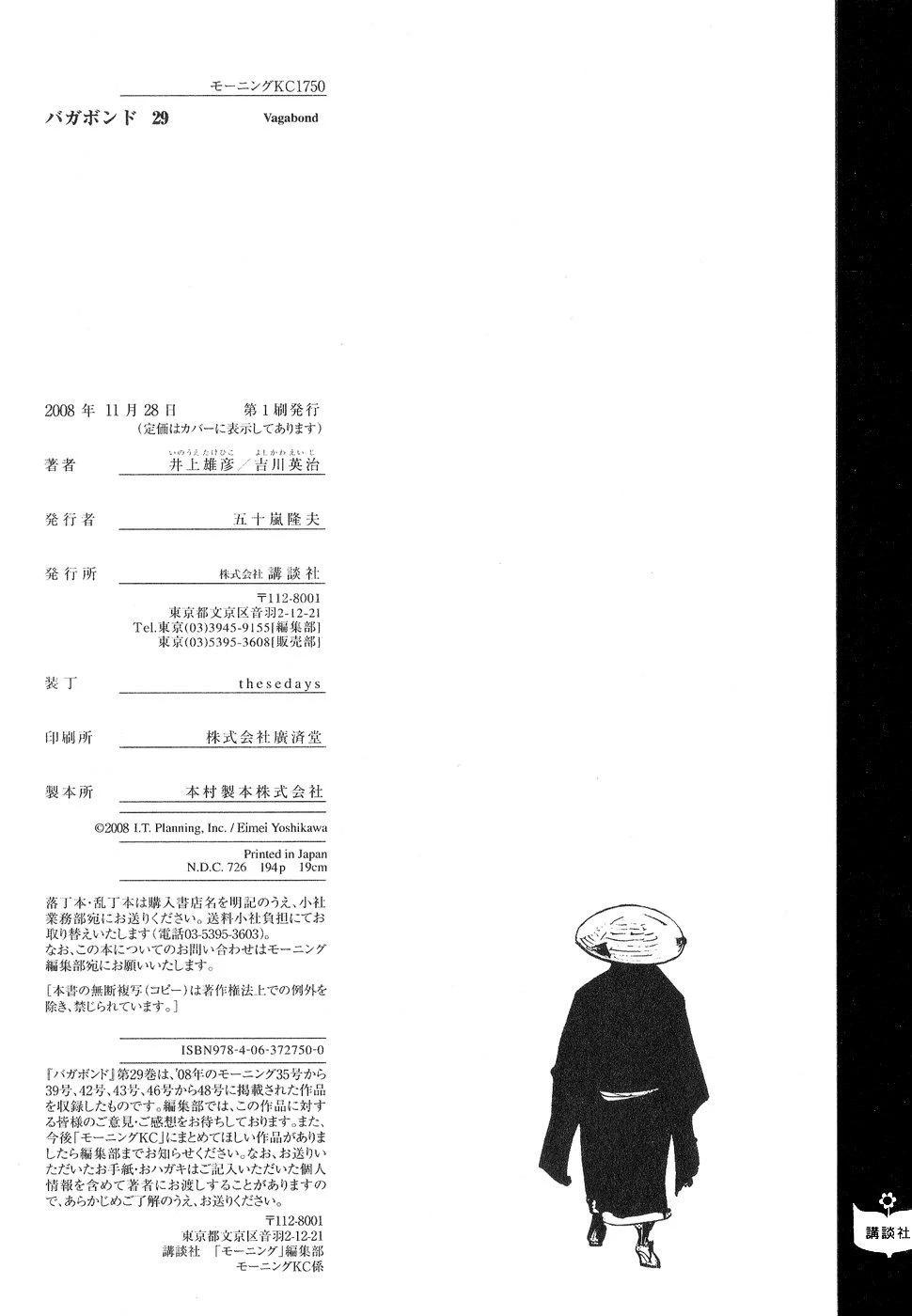 20-cm6cq9g7n0001ugugupru8x47