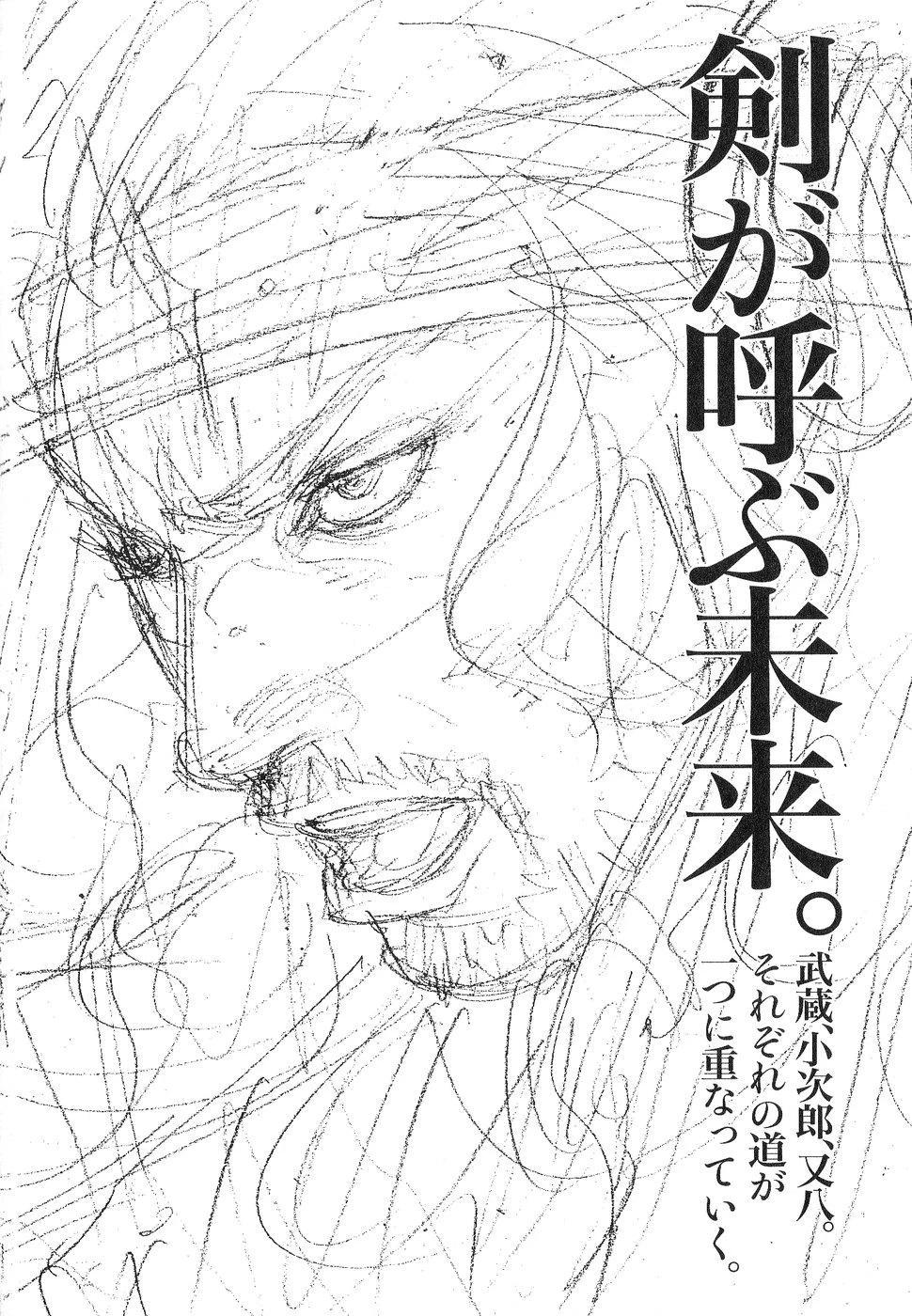 21-cm6cq9g7n0001ugugupru8x47